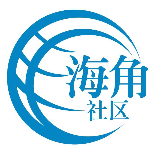 犹豫的大树